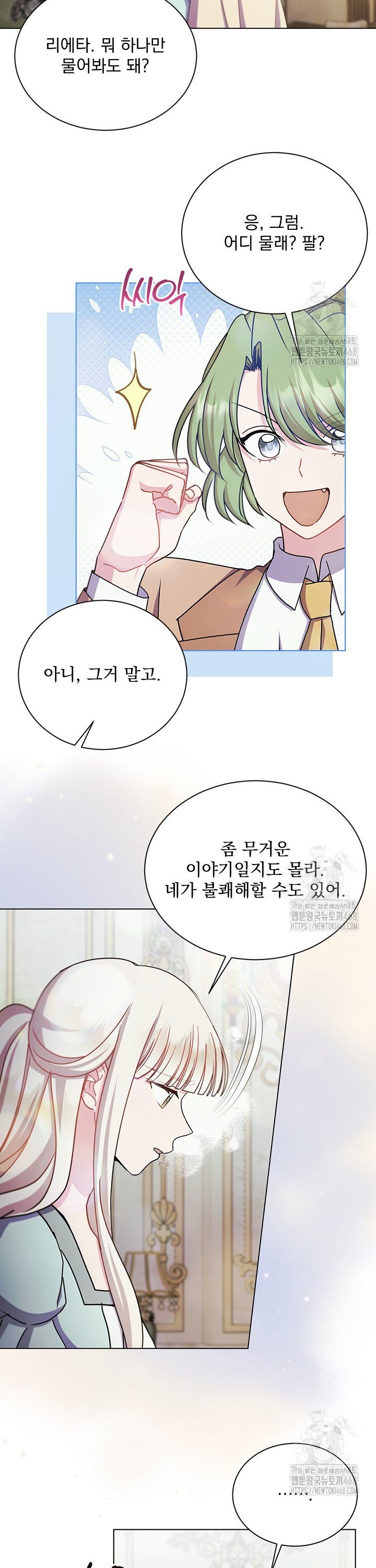 17416565844121va3t0x7jav.jpg
