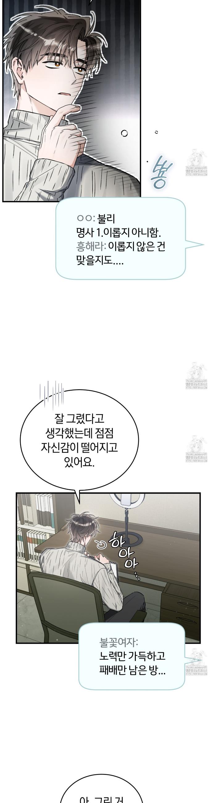 1741656603013tceqxy2elib.jpg