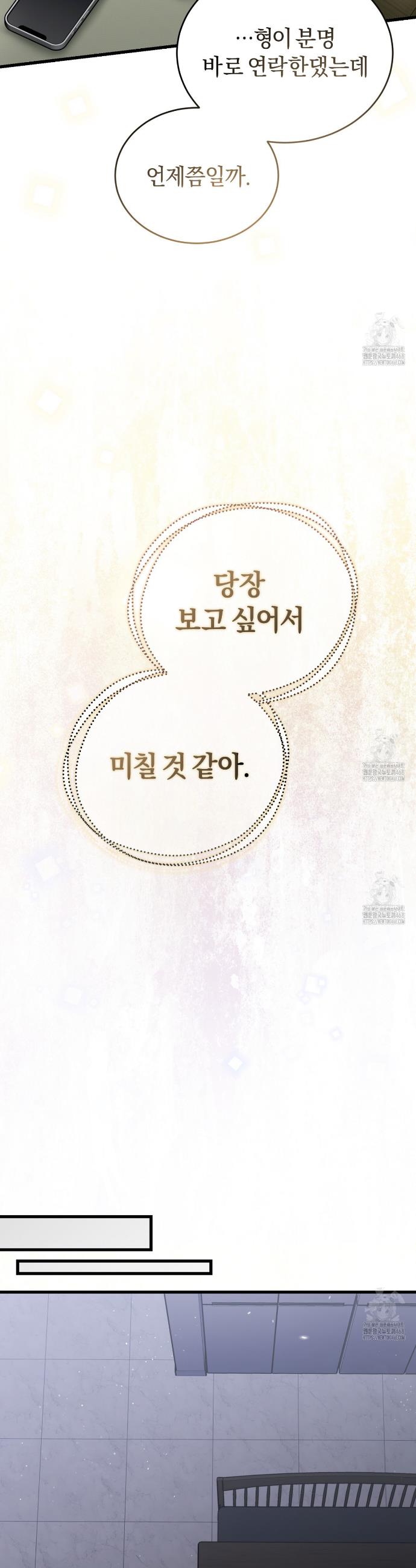 1741656606534teo83xed31j.jpg