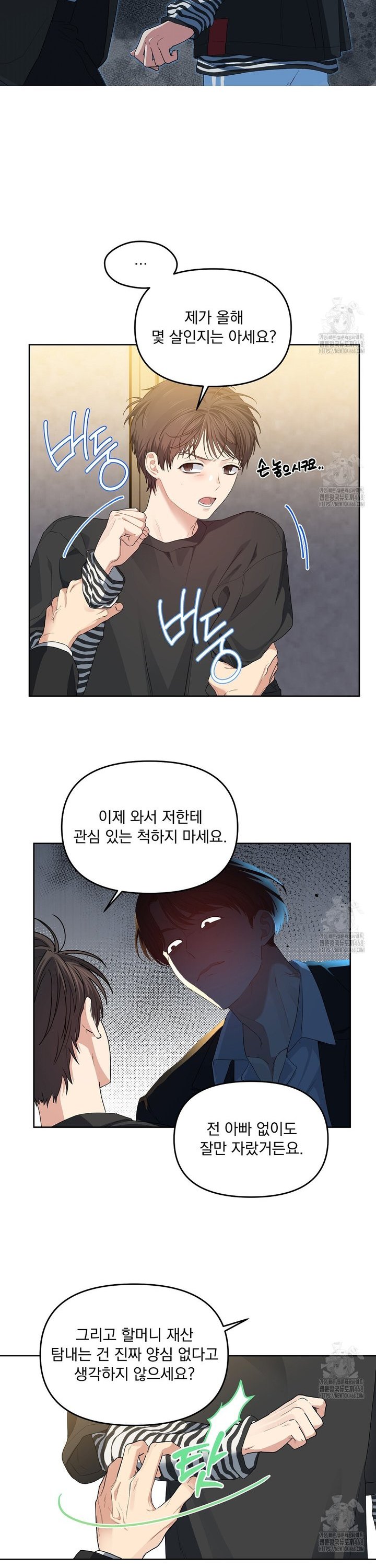 1741656182130ledjxh896mr.jpg