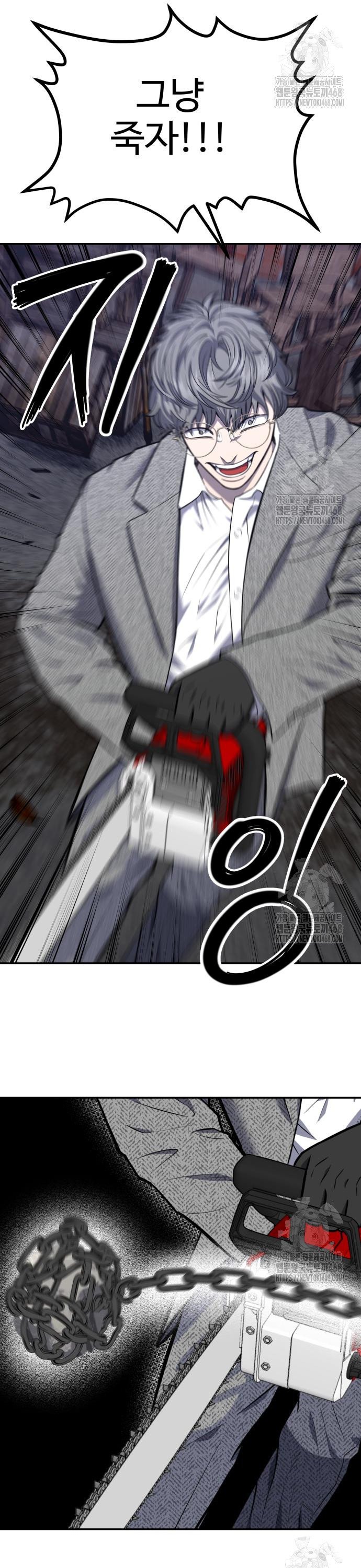 1741656133834gxqvw8run9e.jpg
