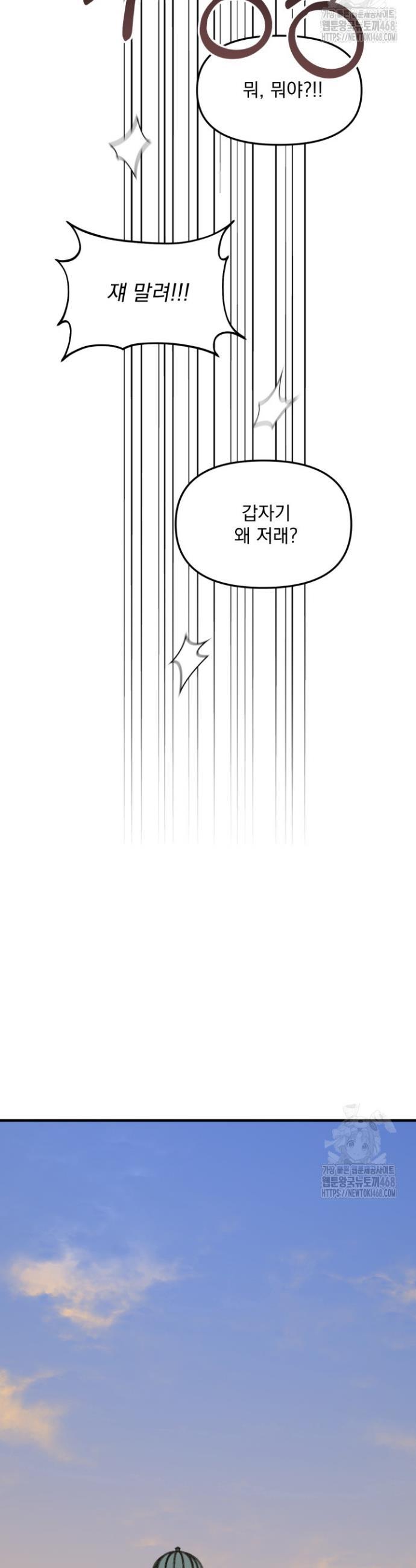 1741656275393mvdkxhlzlzl.jpg