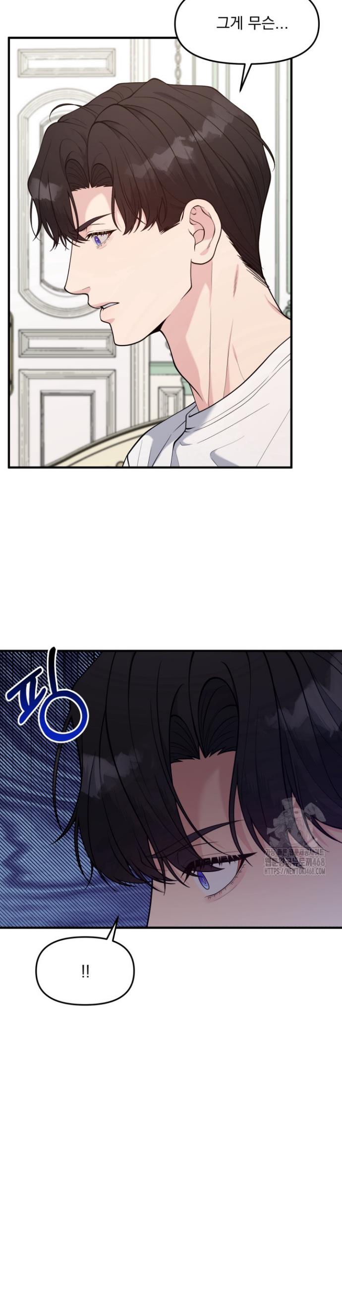 1741656335879wojj0ke7pt.jpg