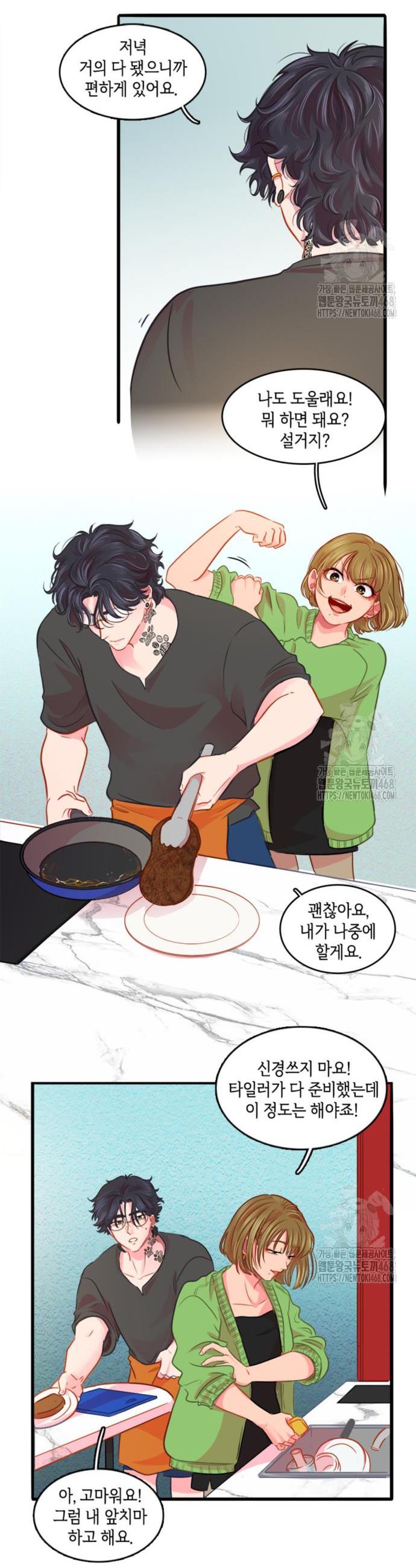 1741656246397m3k3o1amwfo.jpg