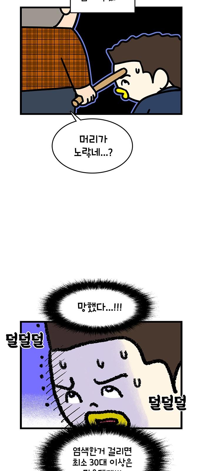 17416561498175qiazkzr4ii.jpg