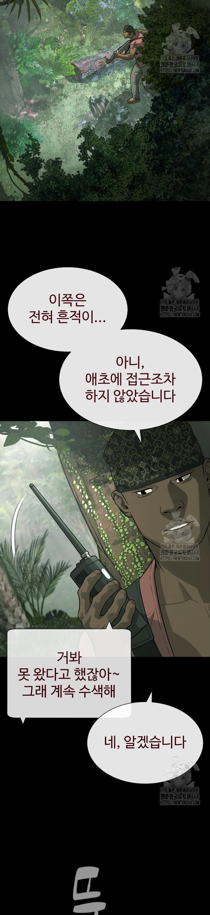 1742001589404zyxmc8dushm.jpg