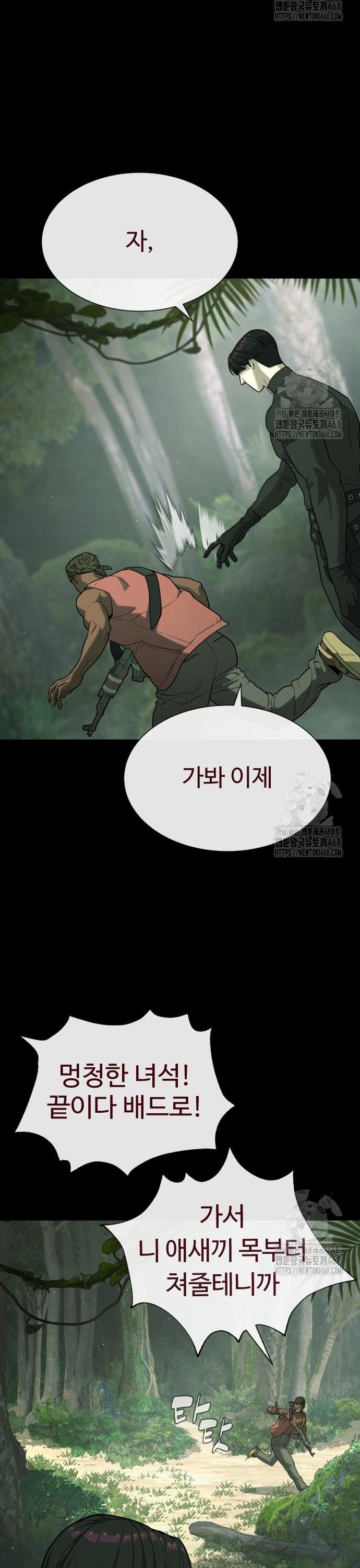 17420015898558dh5ihlzy4t.jpg