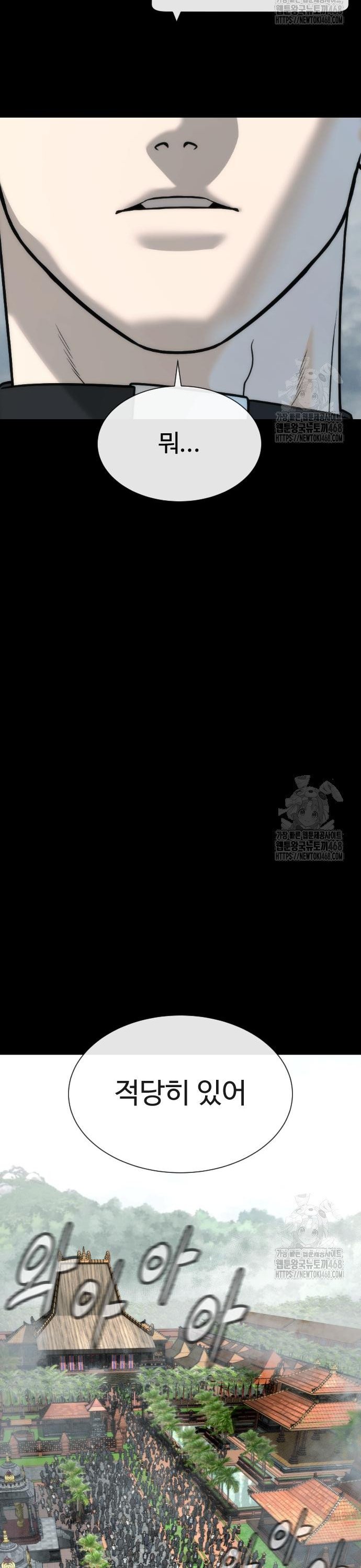 1742001590461mmuuxr7257.jpg