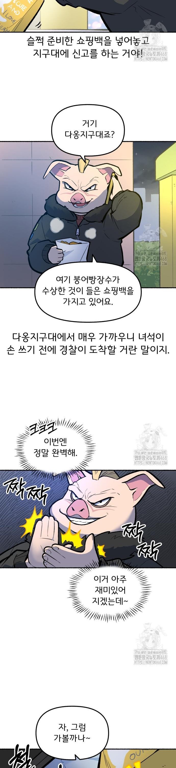 1742085116033kjrvbpjjat9.jpg