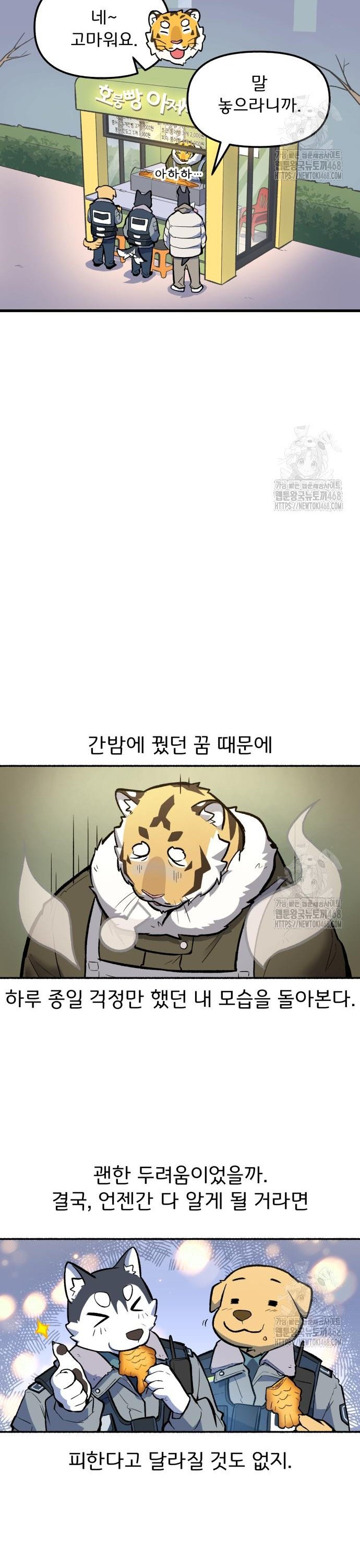 1742085120653ifvvjrdytn.jpg