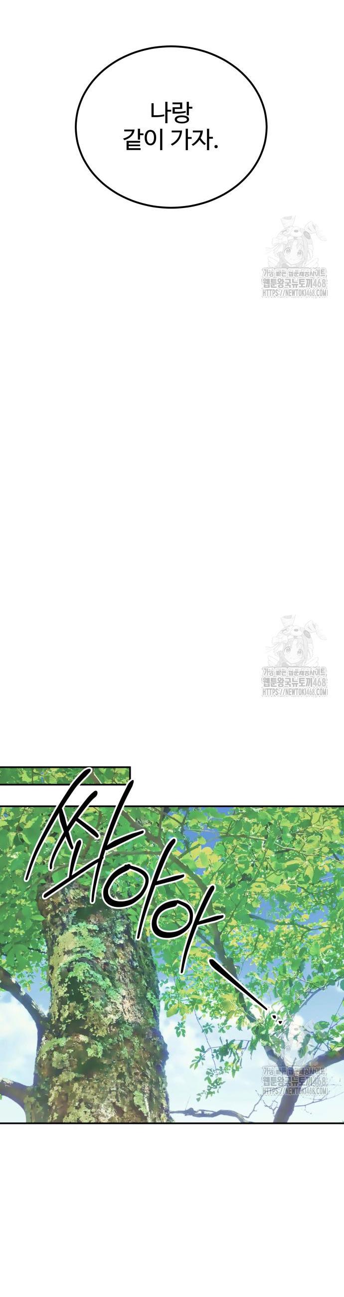 1742184486735rjk122dxu4.jpg