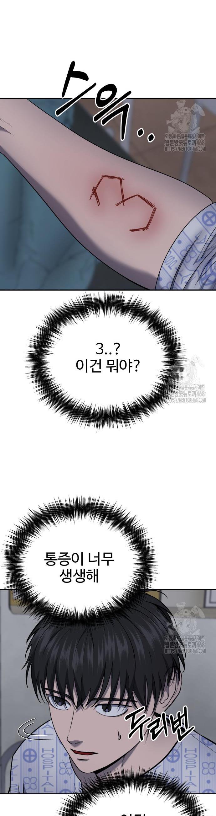 1742184489084hkqezzhdgbq.jpg