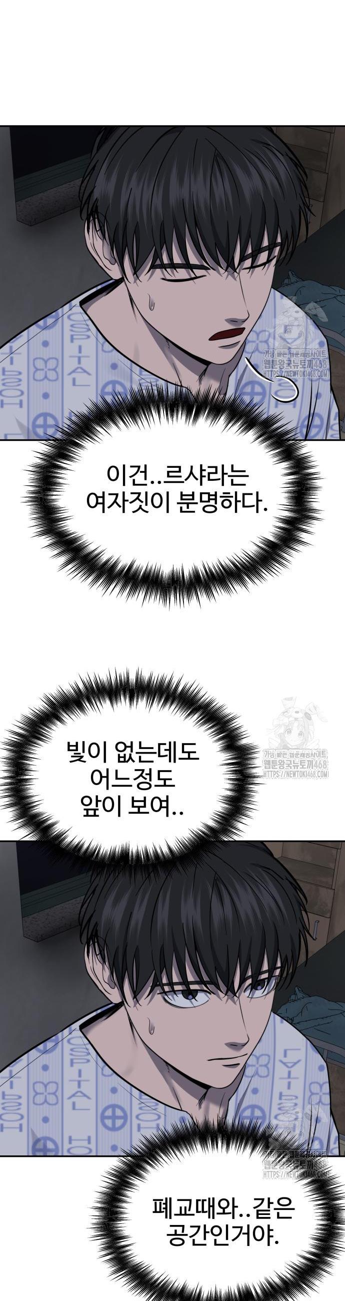 1742184489865fyegl6gjiu7.jpg