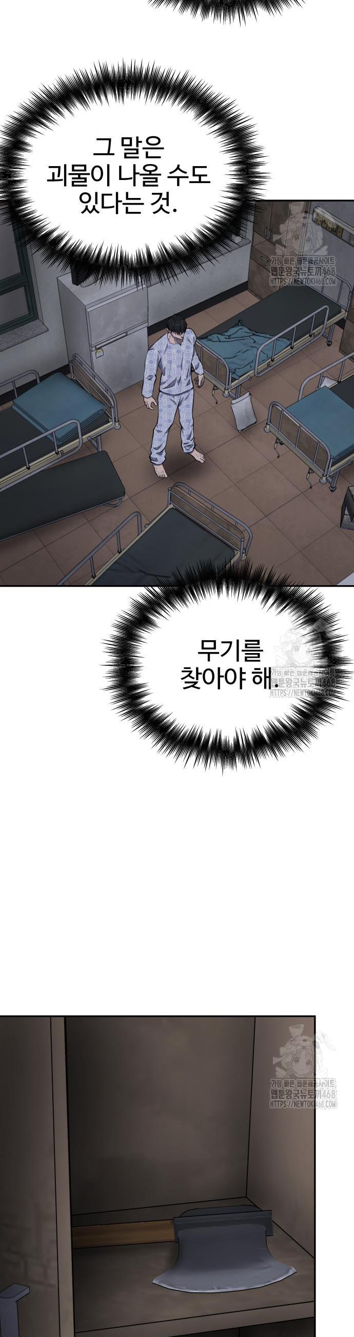 1742184490019uzd9gzdhqv.jpg