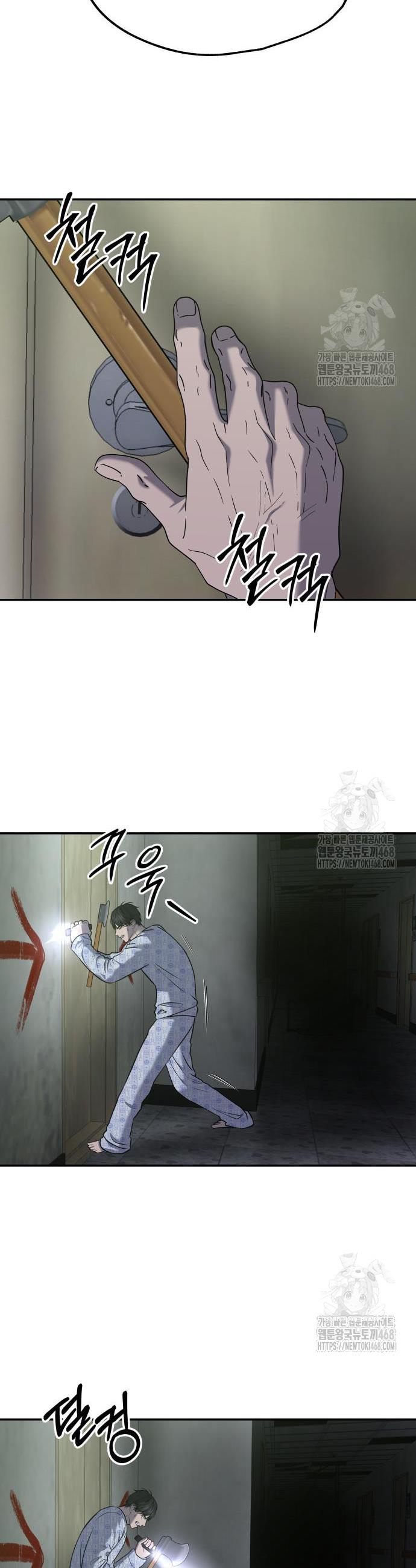1742184490947isaevd7ci4j.jpg