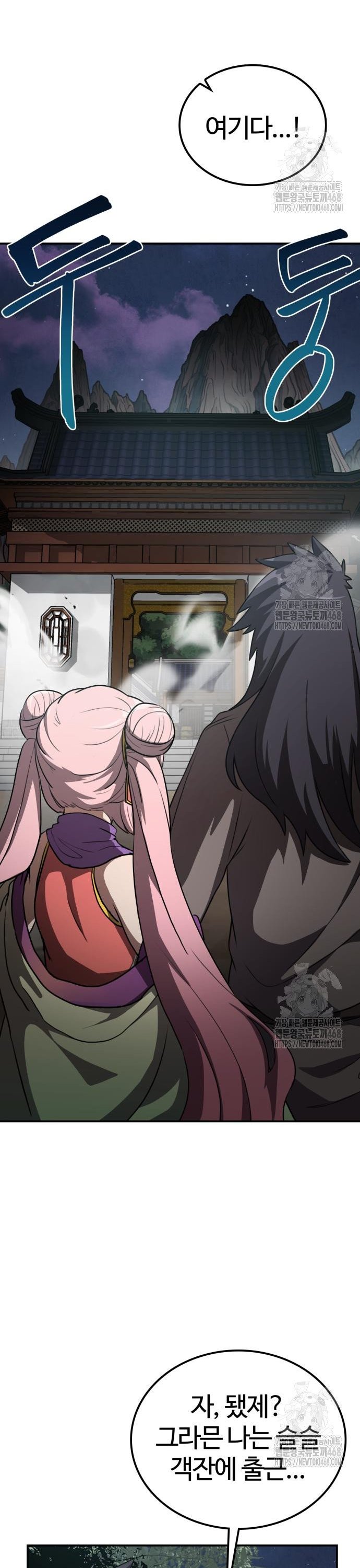 1742184490176l2wr4k9gczh.jpg