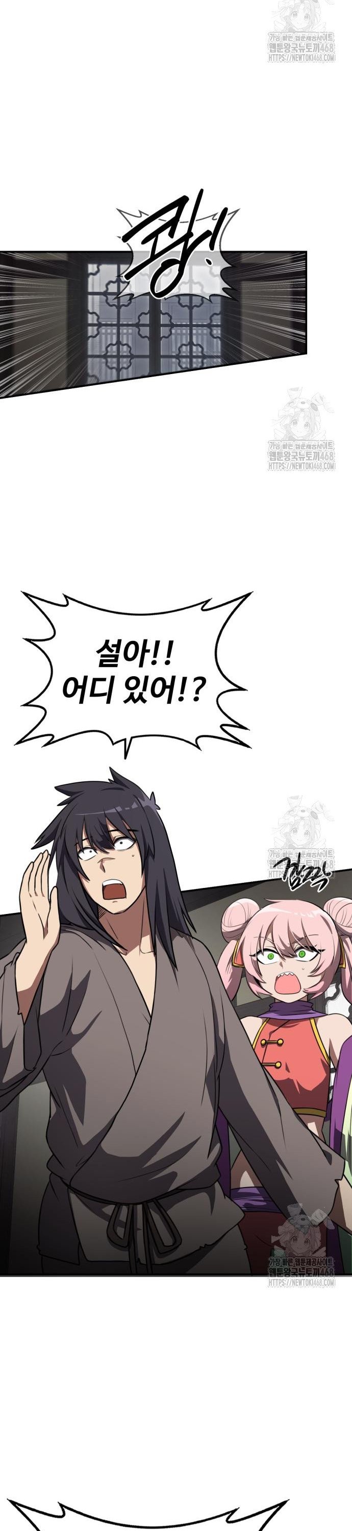 1742184490485utul16f9nue.jpg