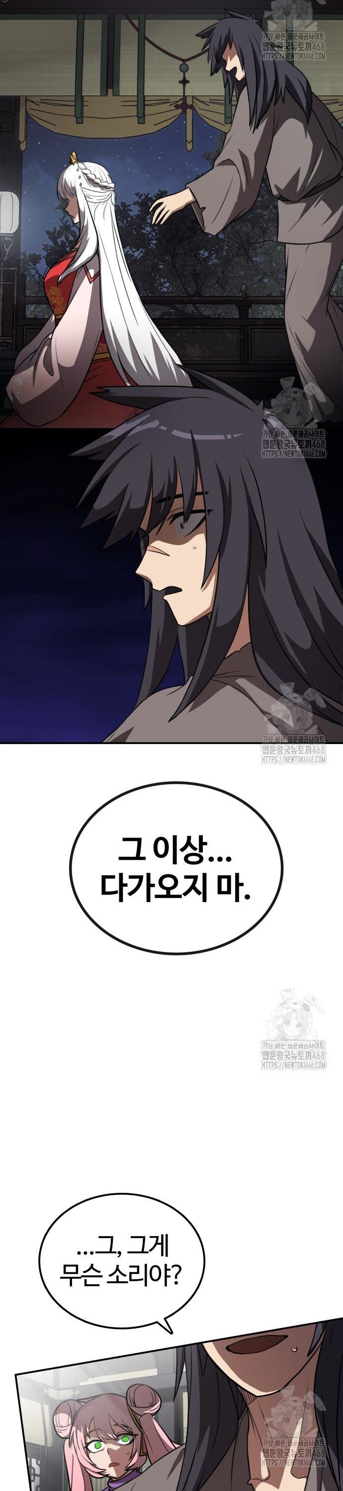 1742184491099zkus3ci92z.jpg