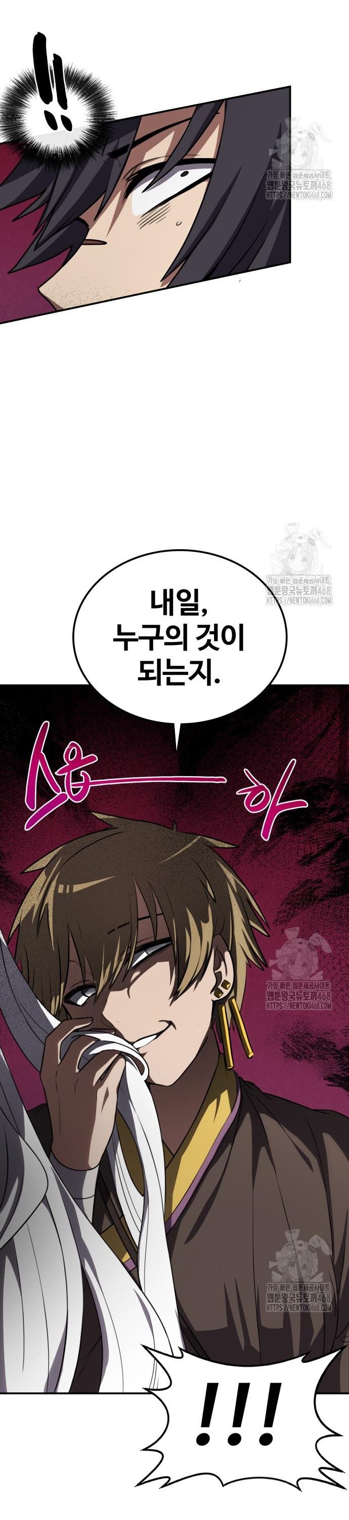 1742184492199apal2t6hu0b.jpg