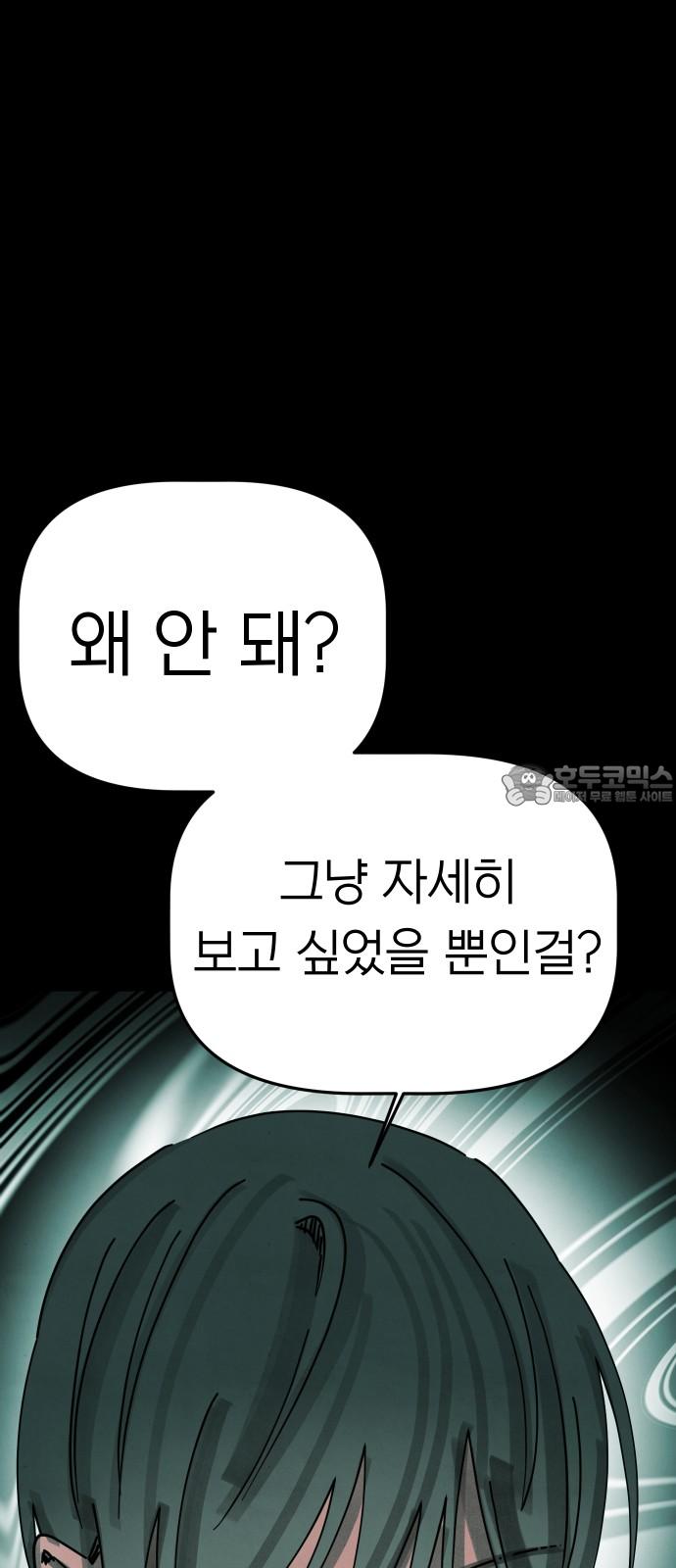 1742252996915pnxdbm687eh.jpg