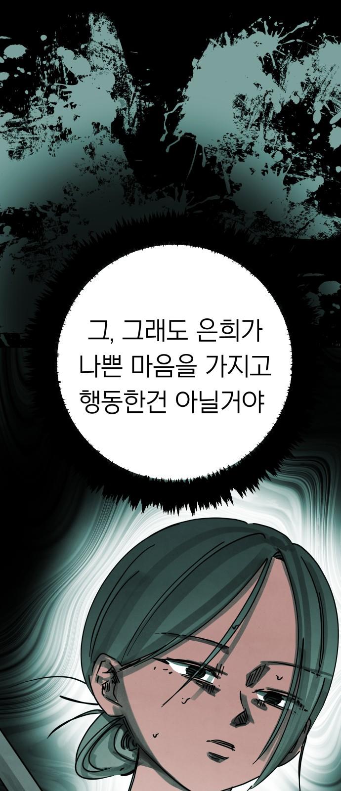 1742252998168494u099pewe.jpg