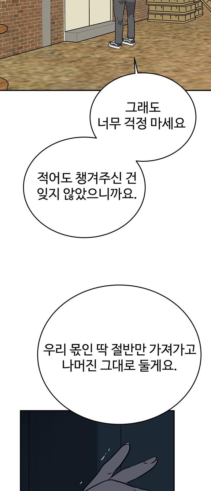 1740870424246ib9kp804zy.jpg