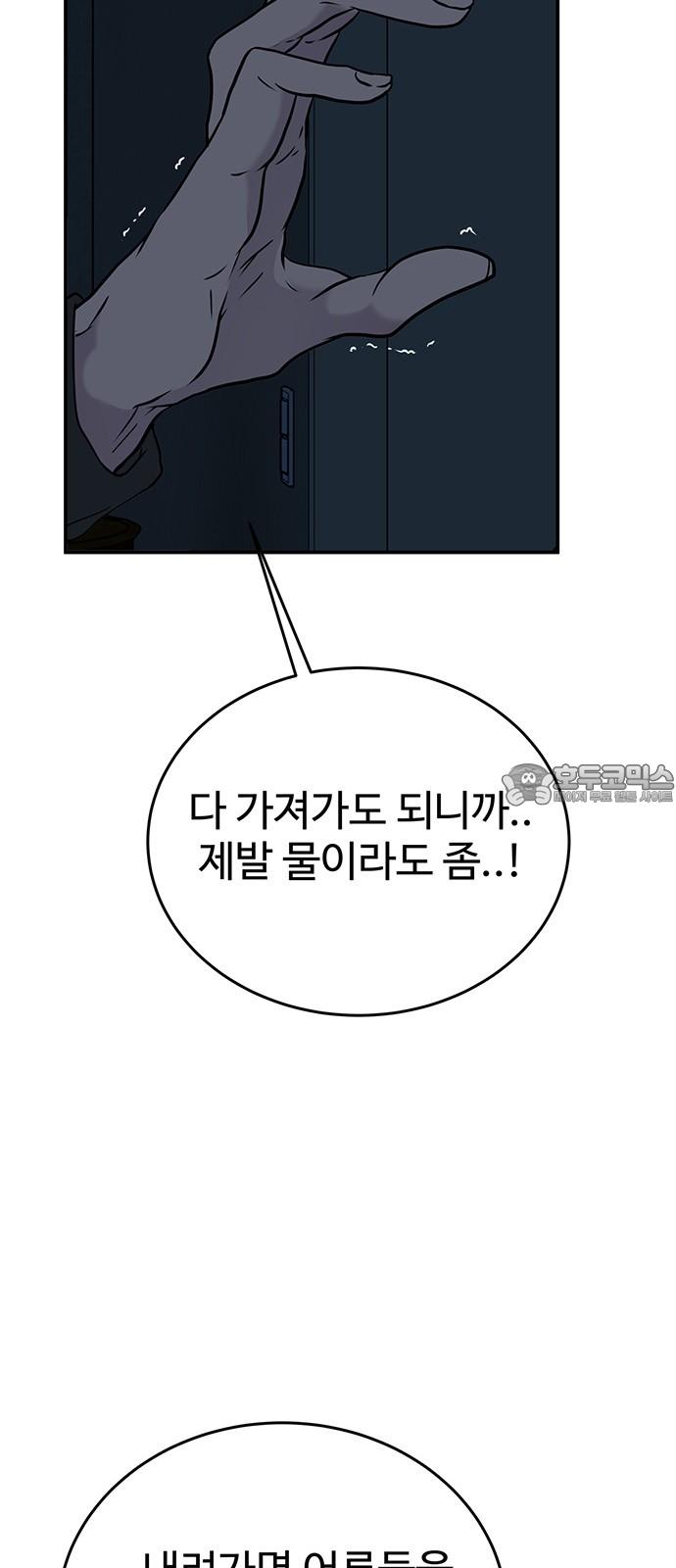 1740870424401lq0c4lhsr1.jpg