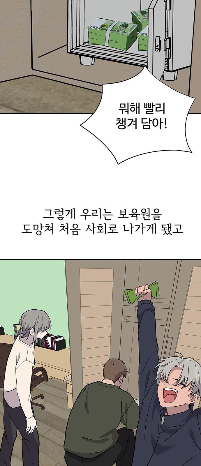 1740870430693x9mo87z97fb.jpg