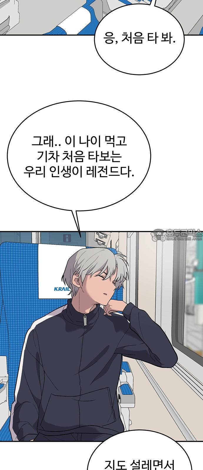 1740870431328m3tkk3tnzbj.jpg