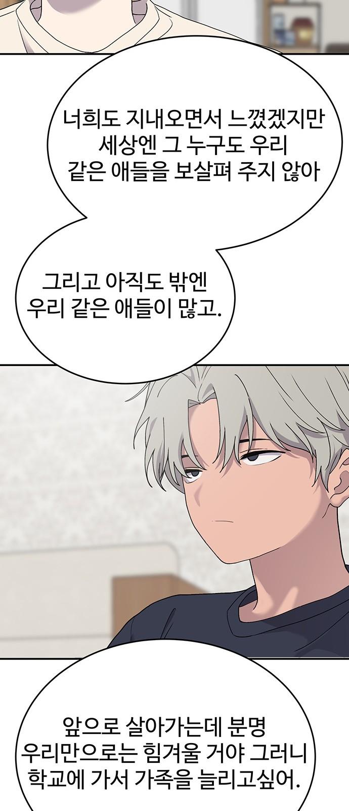 1740870434298iyi2jm2l4g.jpg