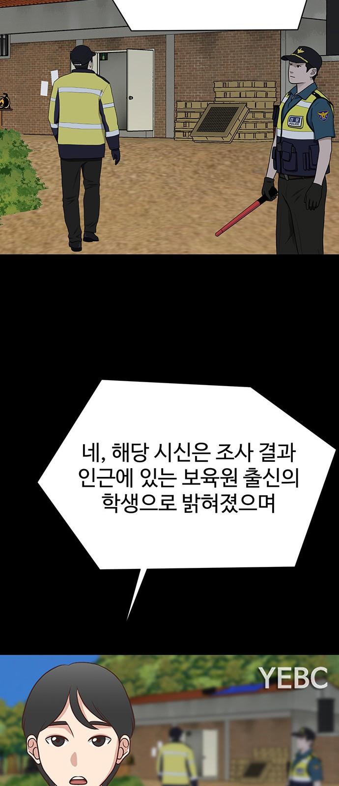 1740870436777ol88r7jn4ta.jpg