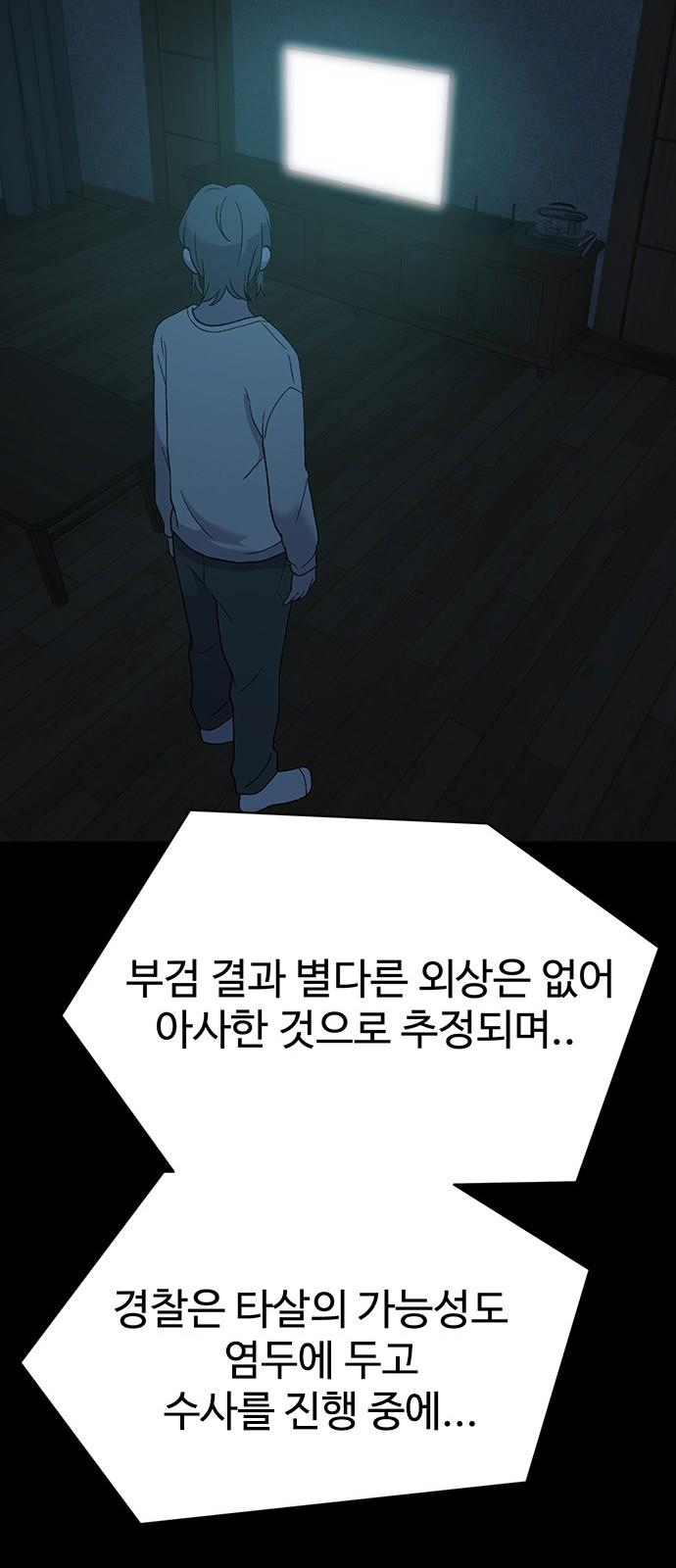 1740870437088ldupczktmfa.jpg