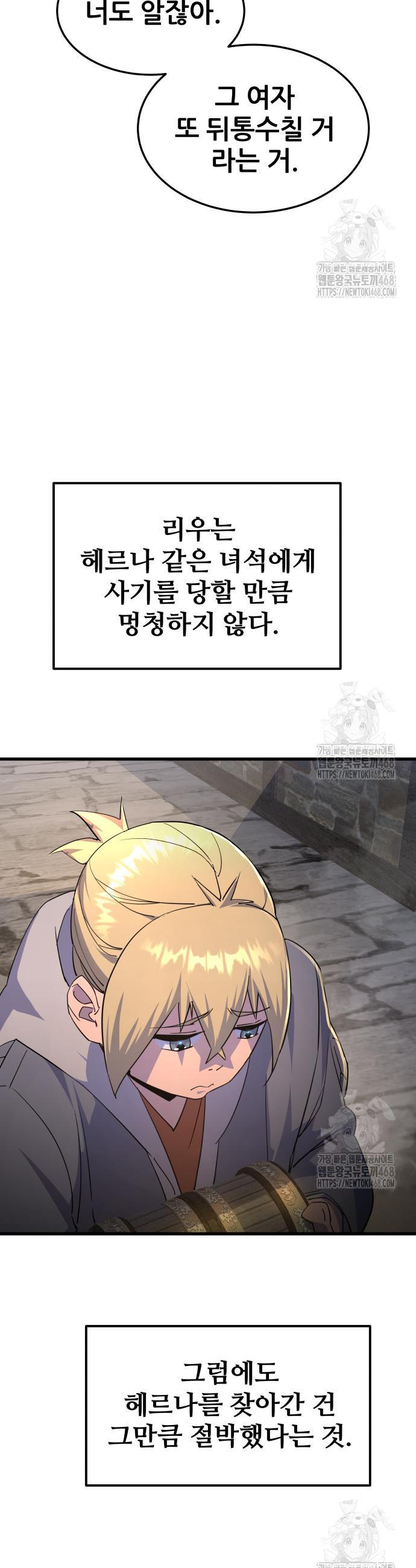 1740871145648tscm0tkhv39.jpg