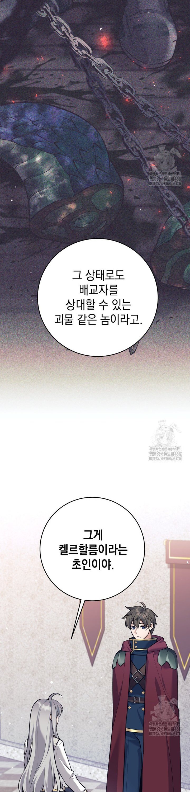 1742424378910tnx9sg2uebi.jpg