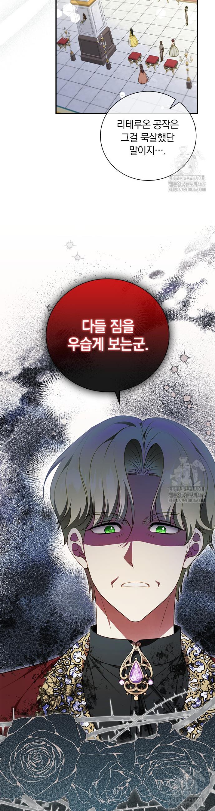 1742690606236jo4jhhv62zh.jpg