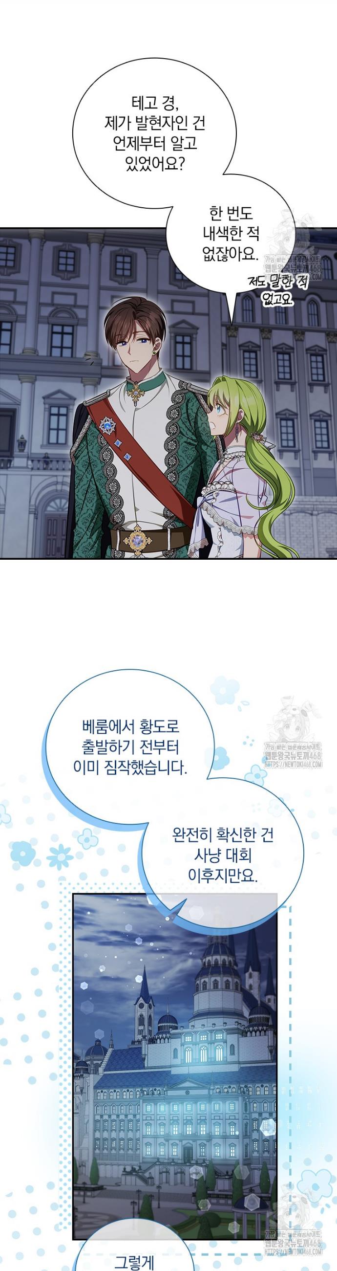 1742690607022bl7cyfkfqwf.jpg