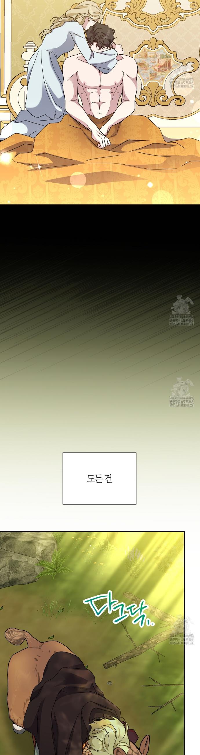 1742691043496yescb6covbb.jpg