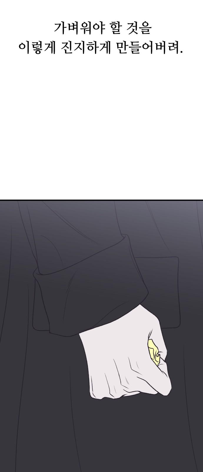 1742691515332vg7ktcym8ye.jpg