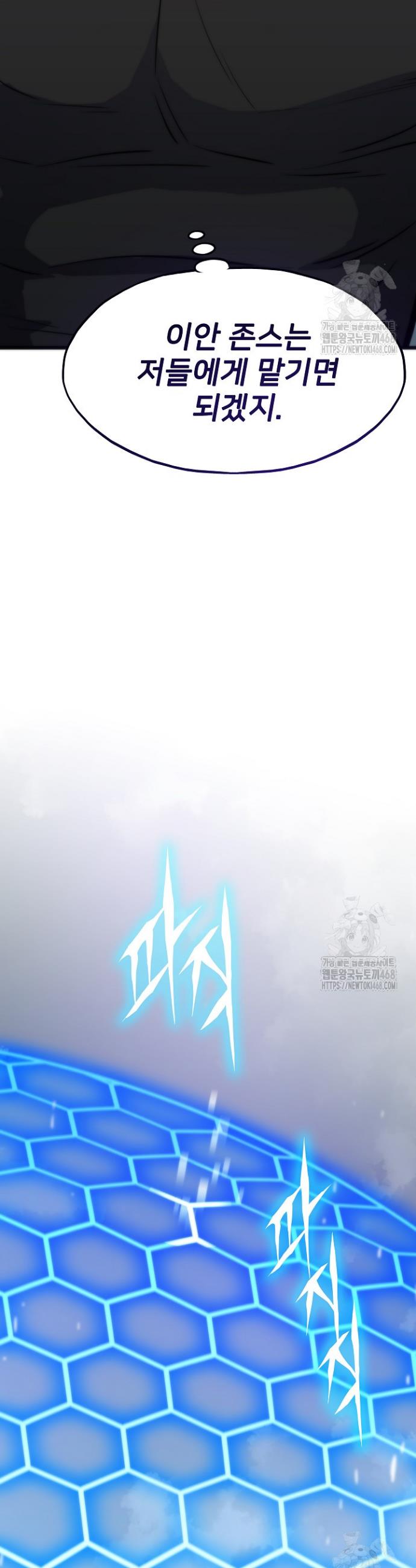 1743025271476flll9efb6jv.jpg
