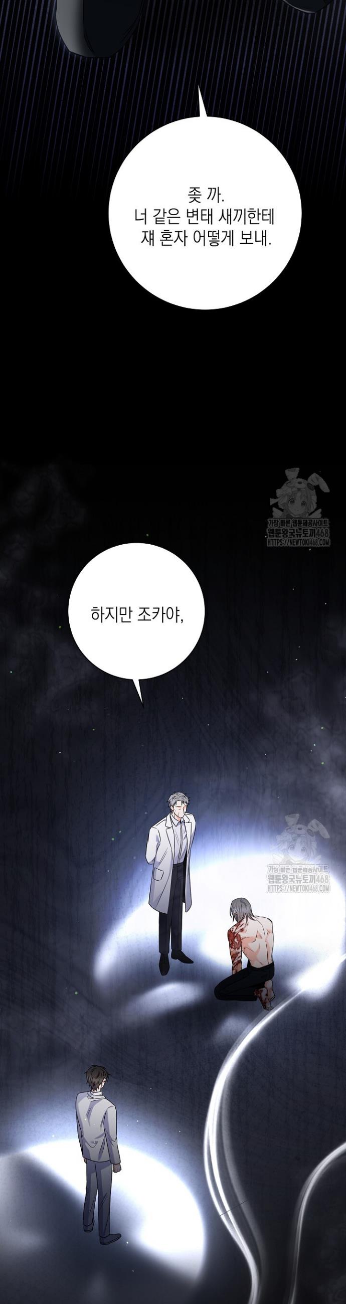 1743128709145eor4g2n7pr.jpg