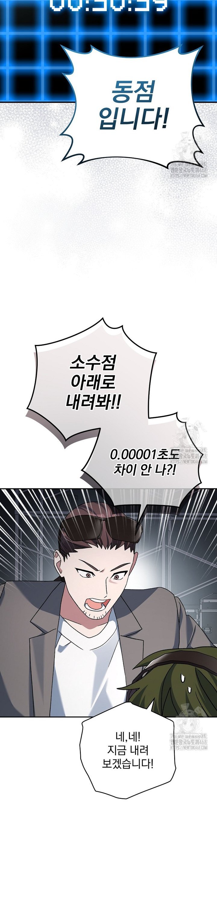 1743110484098lzq2g5gddd8.jpg