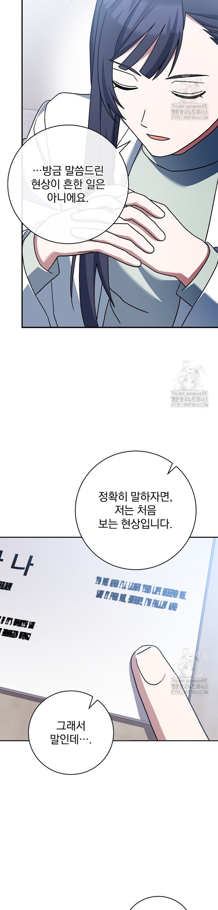 1743110488903tw2qirhqleb.jpg