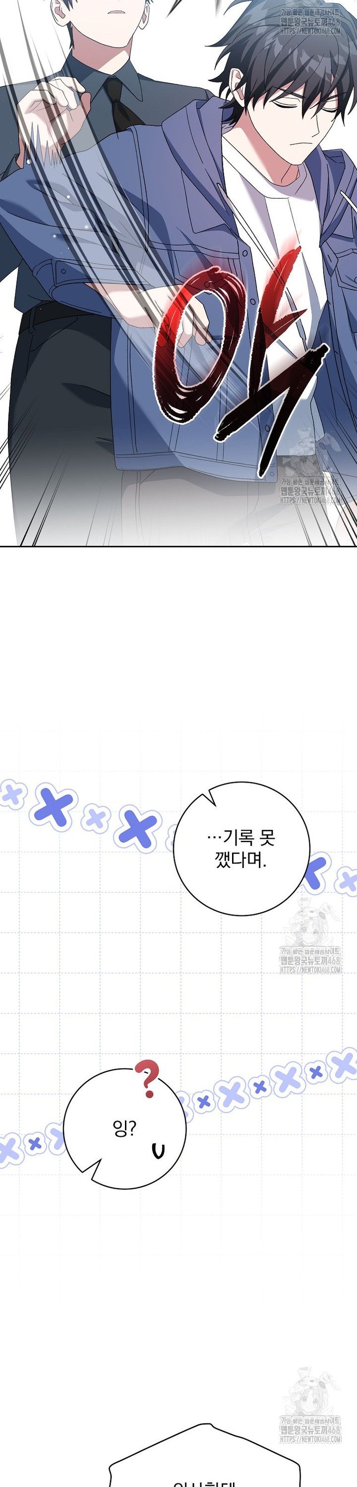 1743110490148i1in42ahcq.jpg