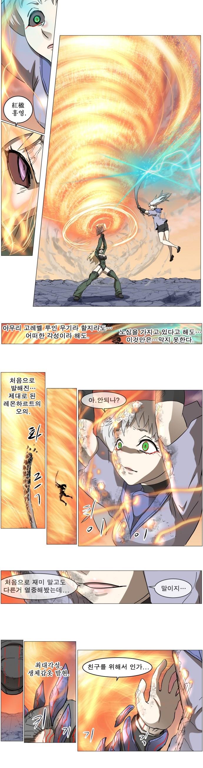 1743198682172knnyvjl4xun.jpg
