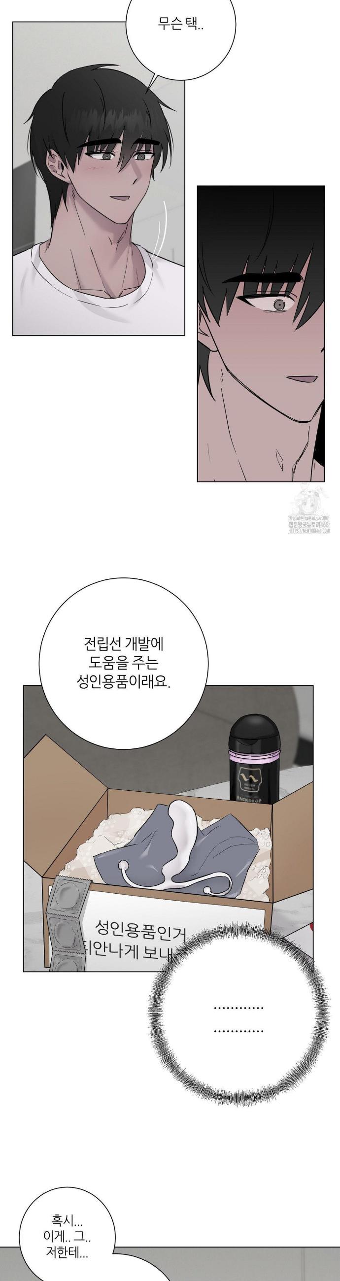 1740930673768pgmbaommu1.jpg