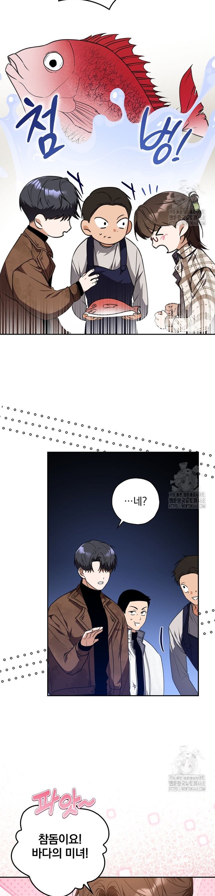 17432926419204h0gnwgpslc.jpg