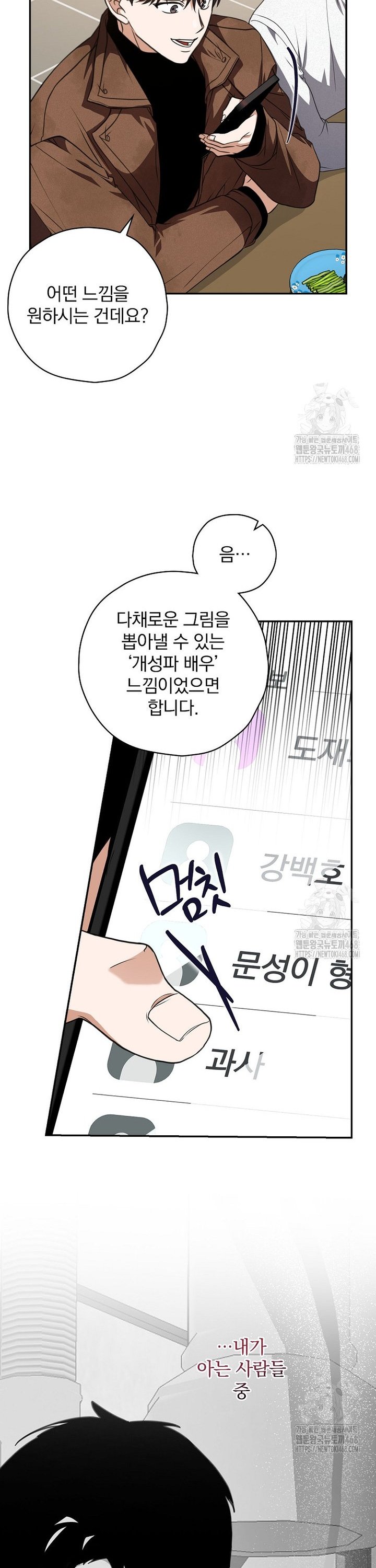 1743292651929gt2l9sxpbgu.jpg