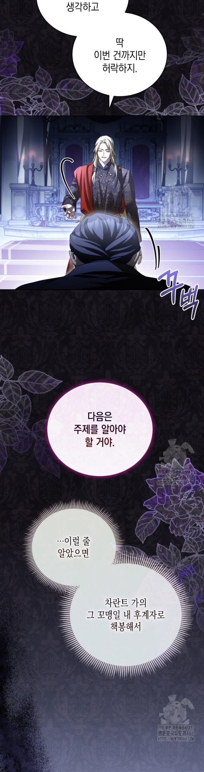 1741042034992ymfufoujqy.jpg