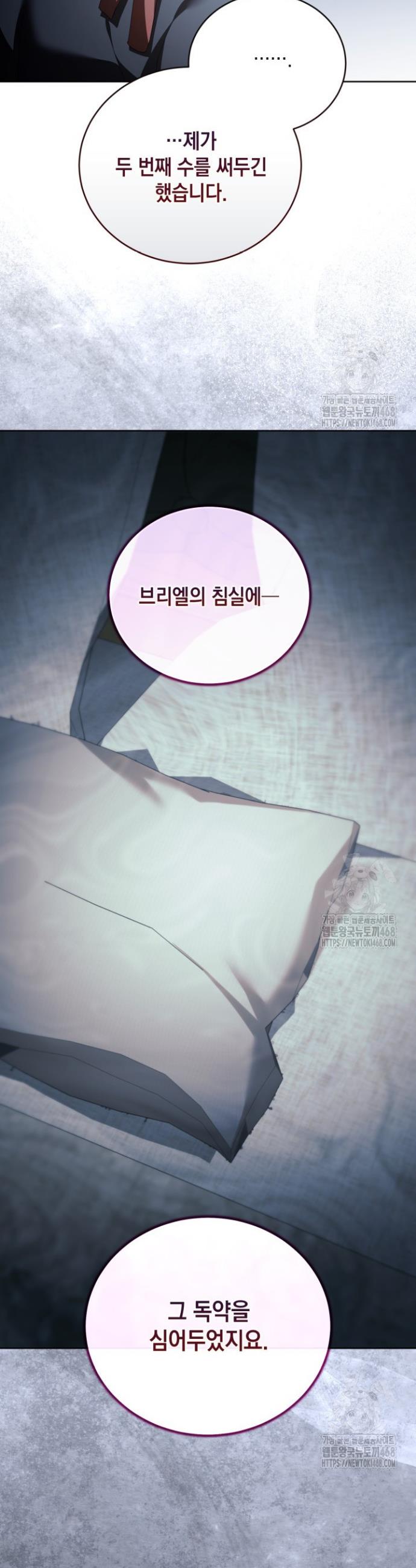 1741042035765kl3ow67whv.jpg