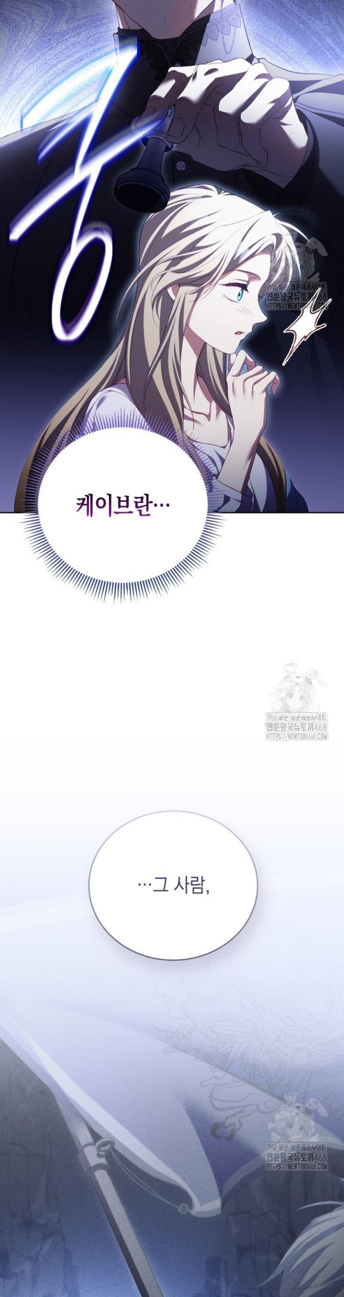 1741042036840t7jmpuuqfac.jpg